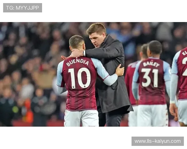 阿斯顿维拉客场2-1力克热刺晋级足总杯32强，布恩迪亚传射建功